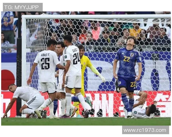 日本与伊拉克足球对决展现技战术较量与文化交流的精彩瞬间